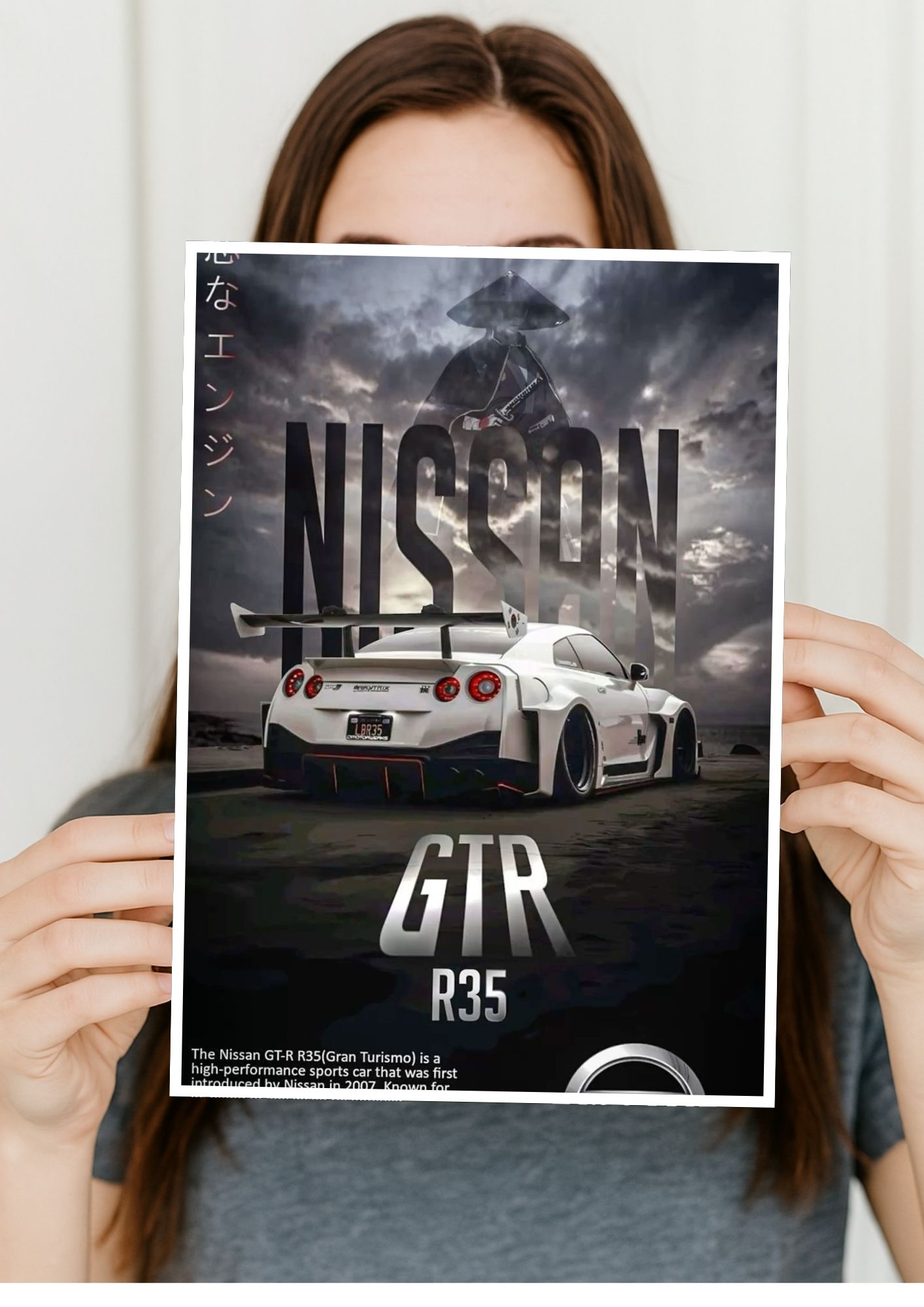 Nissan GTR R35