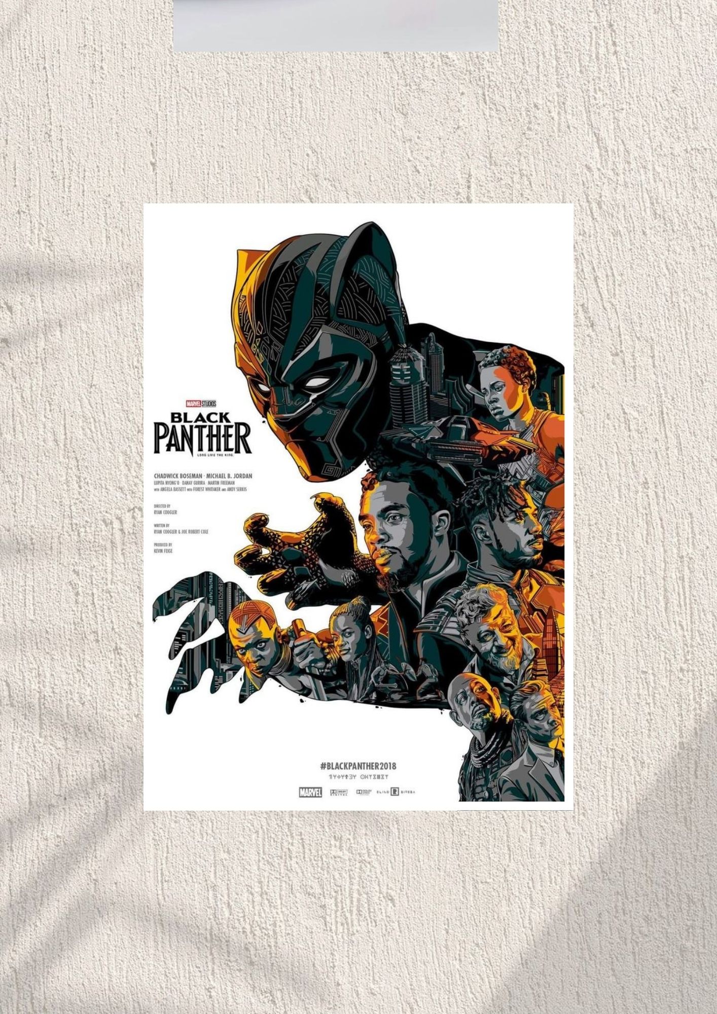 Marvel Black Panther