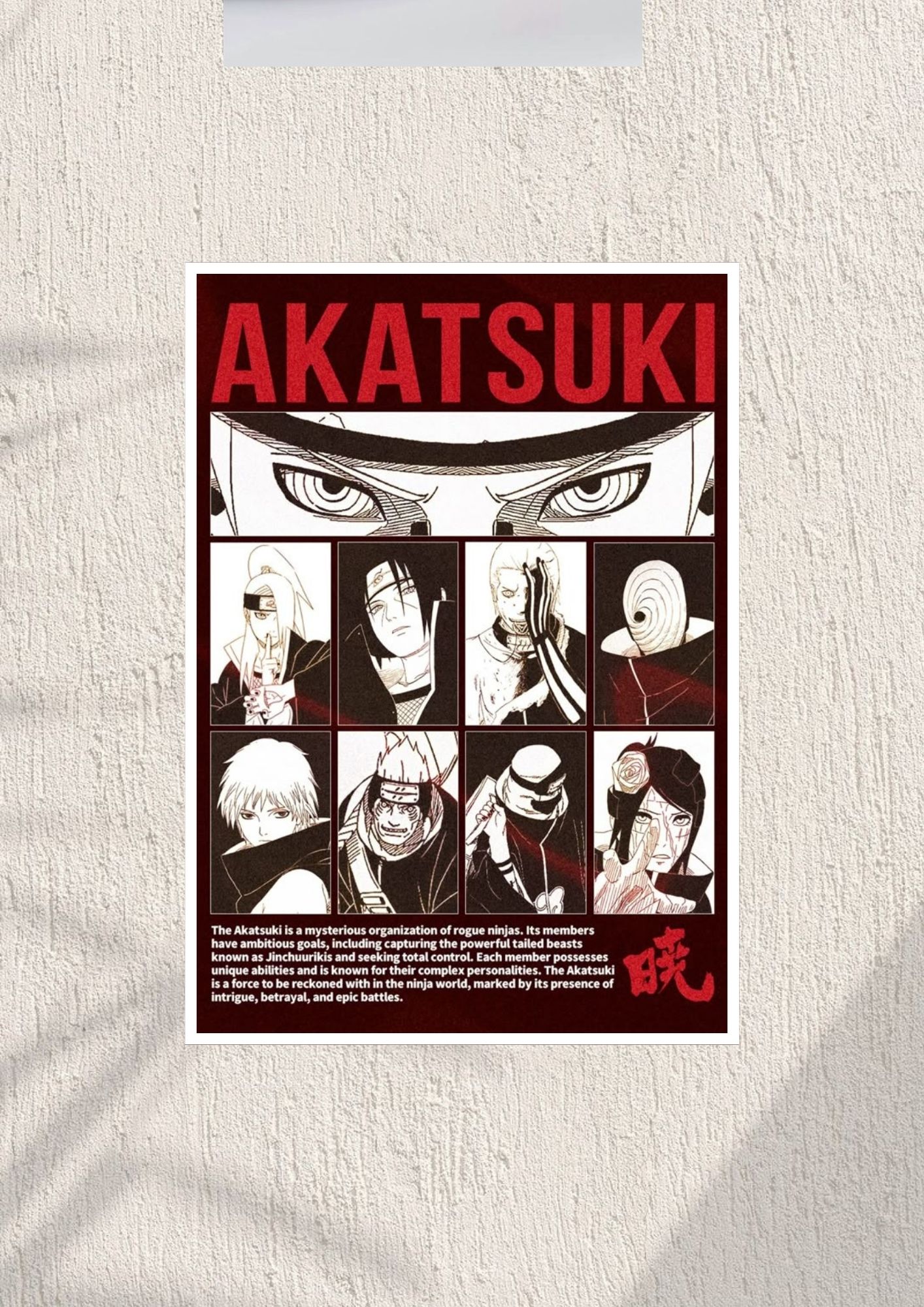 Akatsuki